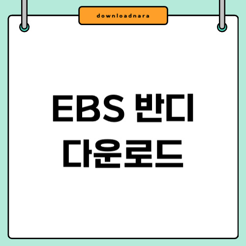 제목을 입력해주세요_-001 (6).jpg