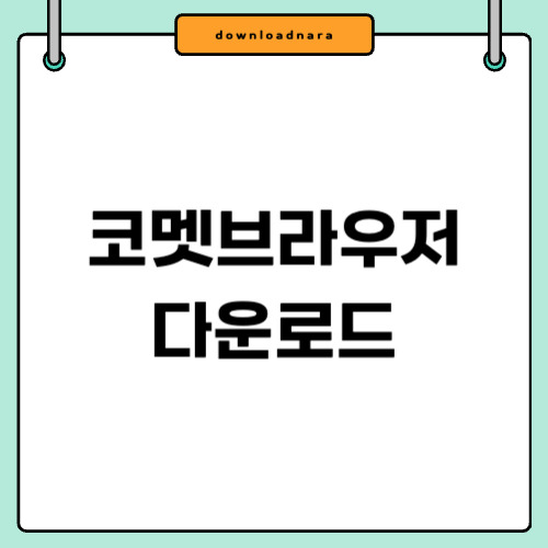 제목을 입력해주세요_-001.jpg