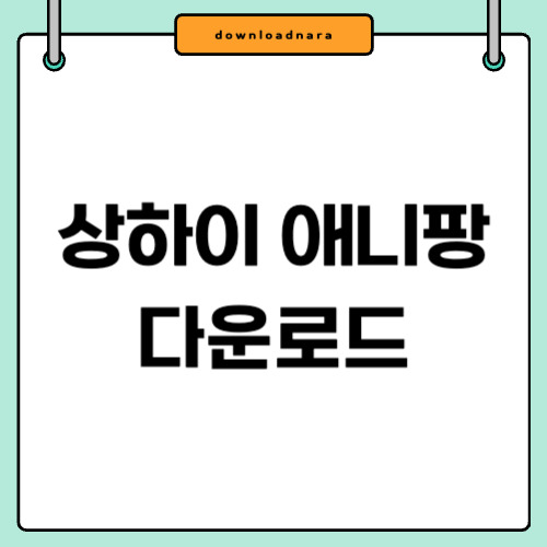 제목을 입력해주세요_-001 (1).jpg