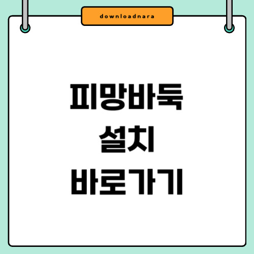 제목을 입력해주세요_-001 (17).jpg