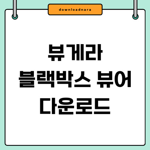 제목을 입력해주세요_-001 (6).jpg