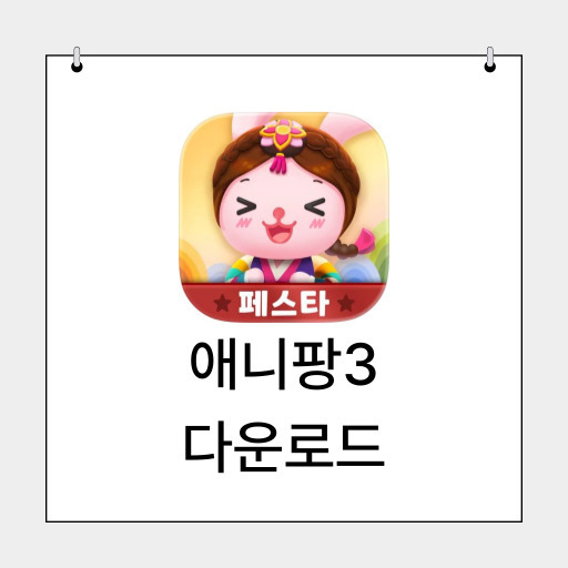 제목을-입력해주세요_-001 (3).jpg