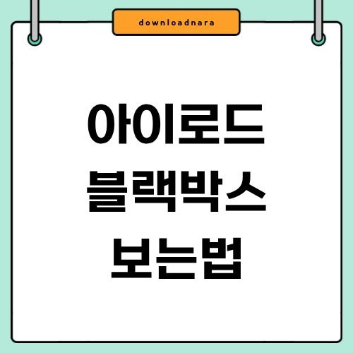 제목을 입력해주세요. (9).jpg