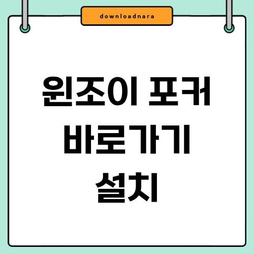 제목을 입력해주세요. (5).jpg