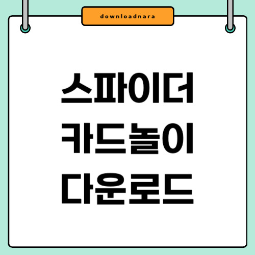 제목을 입력해주세요_-001 (20).jpg