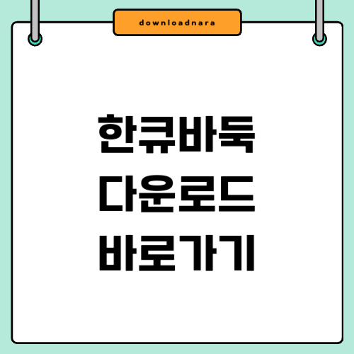 제목을 입력해주세요_-001 (16).jpg