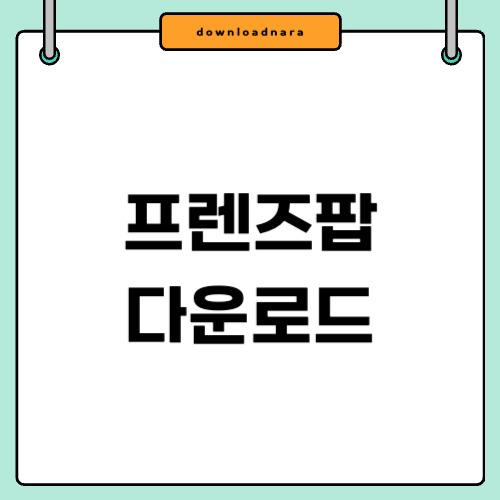 제목을 입력해주세요_-001 (6).jpg