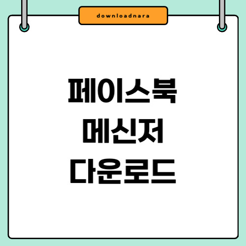 제목을 입력해주세요_-001.jpg