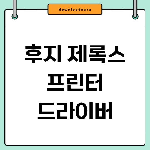 제목을 입력해주세요. (6).jpg