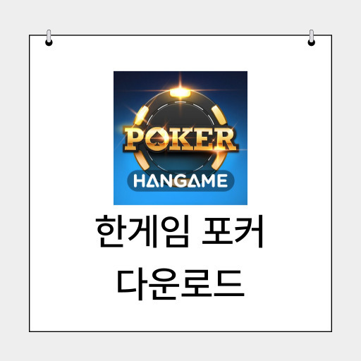 제목을-입력해주세요_-001 (2).jpg