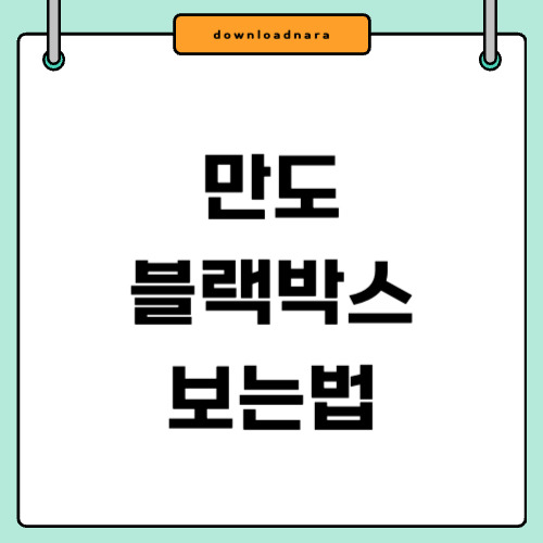 제목을 입력해주세요_-001 (3).jpg