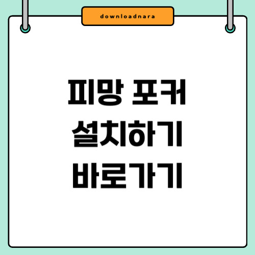 제목을 입력해주세요_-001 (4).jpg