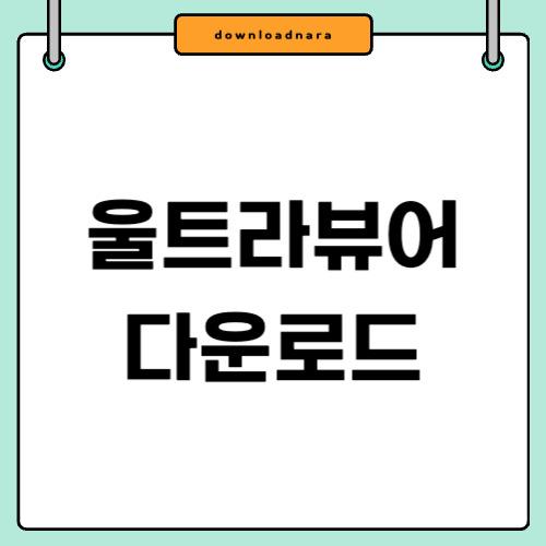 제목을 입력해주세요_-001 (3).jpg
