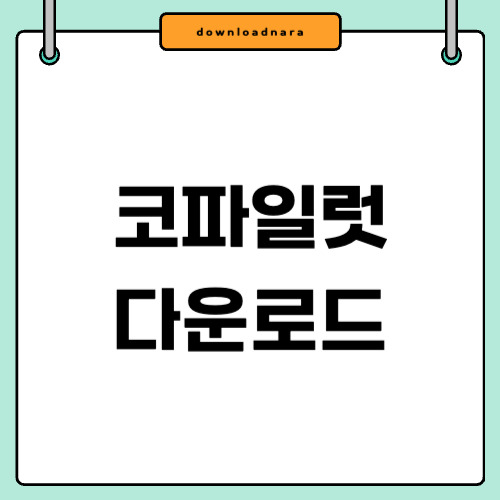 제목을 입력해주세요_-001 (2).jpg