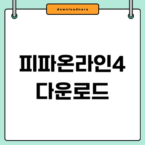 제목을 입력해주세요_-001 (6).jpg