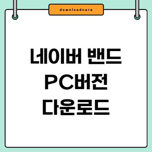 제목을 입력해주세요_-001 (5).jpg