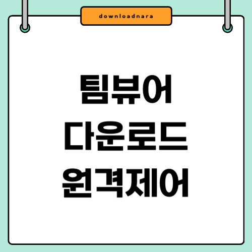 제목을 입력해주세요_-001 (4).jpg