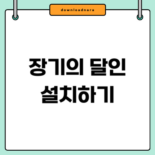 제목을 입력해주세요_-001 (1).jpg