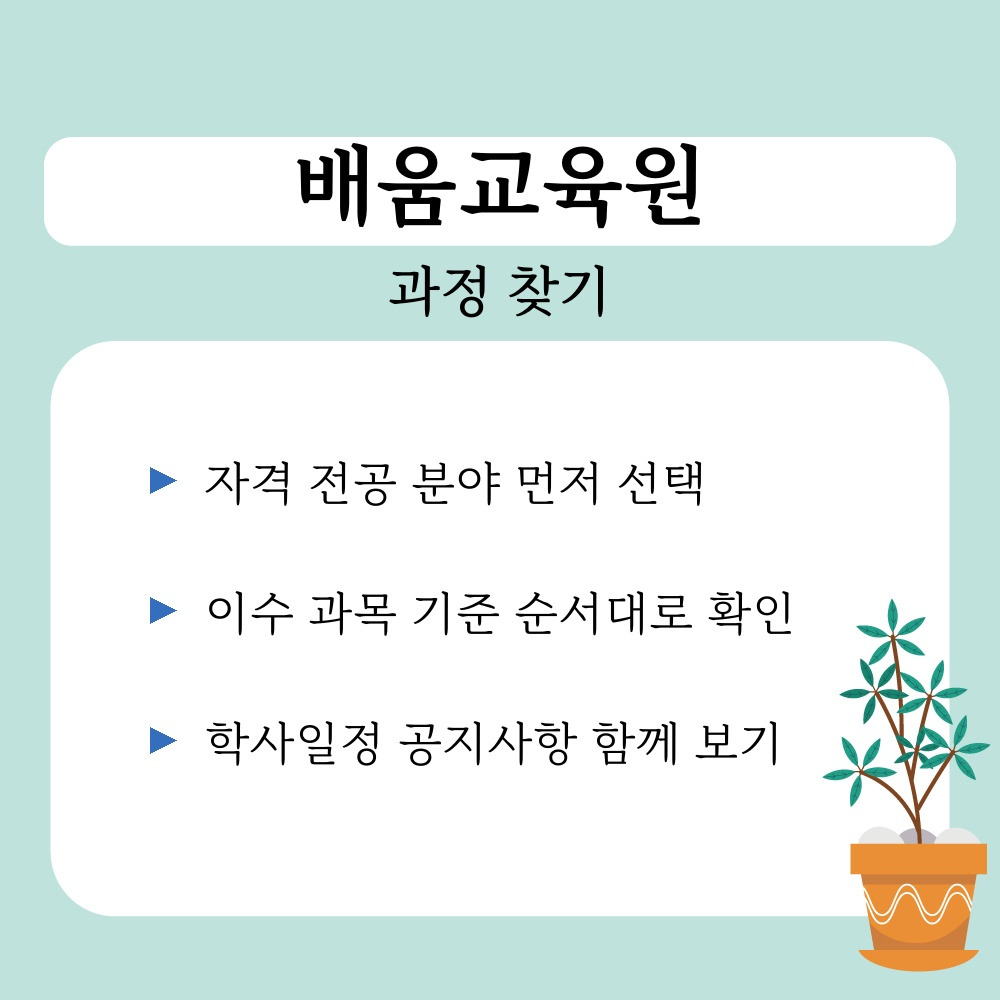 02. 과정 찾기.jpg