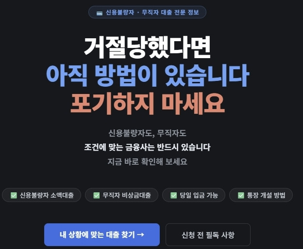 2026-03-15 22 24 45.jpg