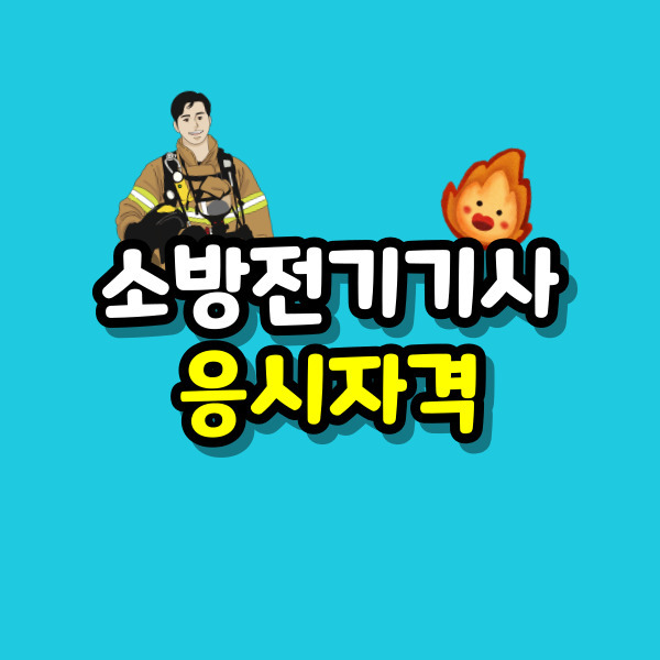 001 - 복사본 - 복사본.jpg