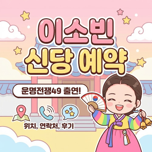 Generated Image March 19, 2026 - 6_18PM.jpg