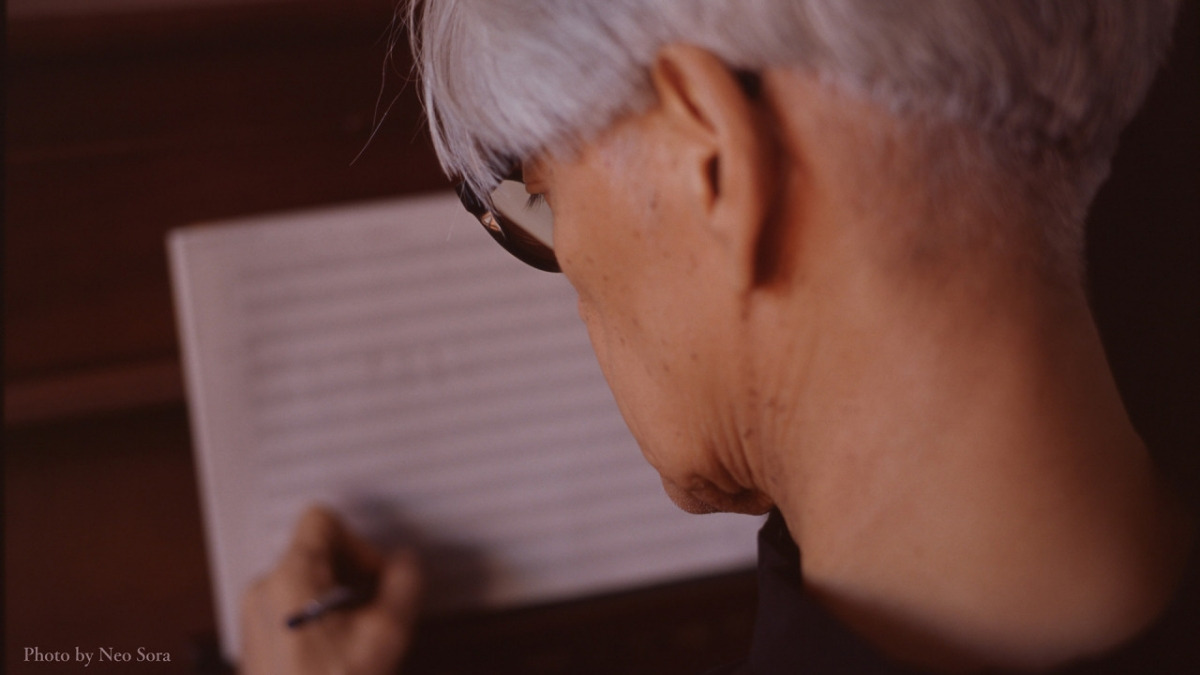 류이치 사카모토_다이어리 2.jpg