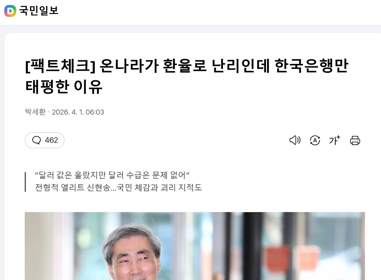 제목 없음.jpg
