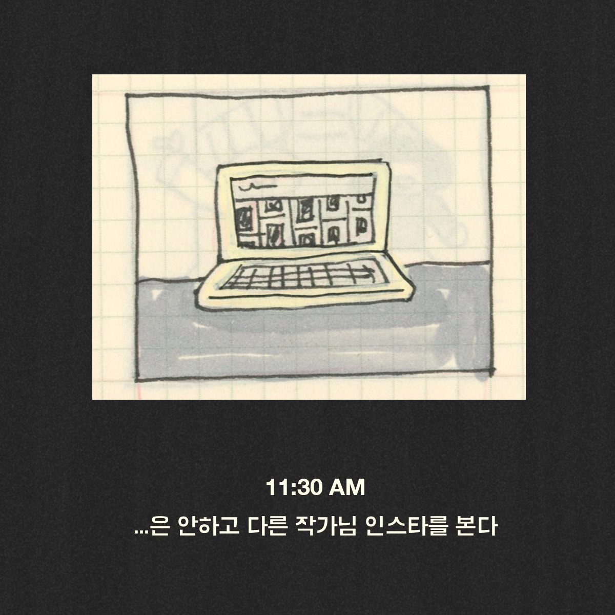 2026-0317-그런날 복사-04.jpg