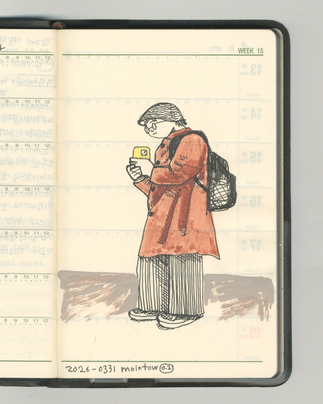 2026-0403-selfie 복사.jpg