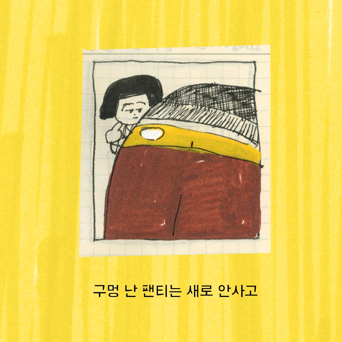 2026-0302-kodak chamera-crop-02.jpg