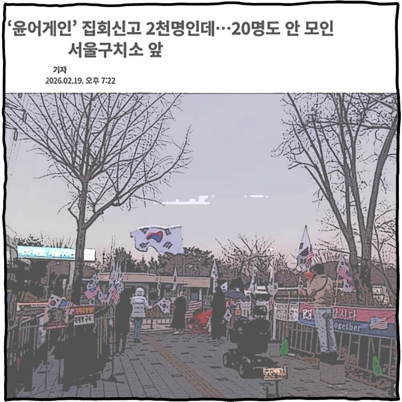 노쇼3.jpg