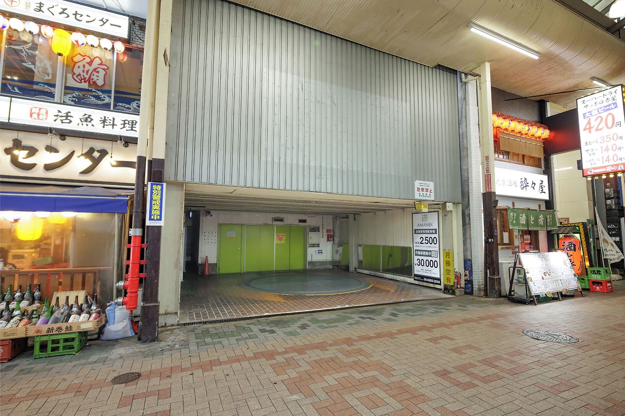 난바가성비호텔_호텔아마넥오사카난바 (13).jpg