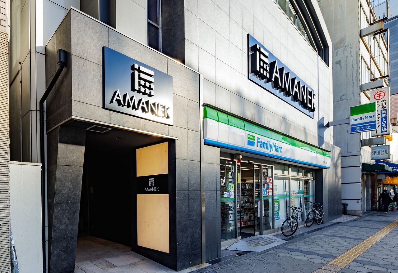 난바가성비호텔_호텔아마넥오사카난바 (4).jpg