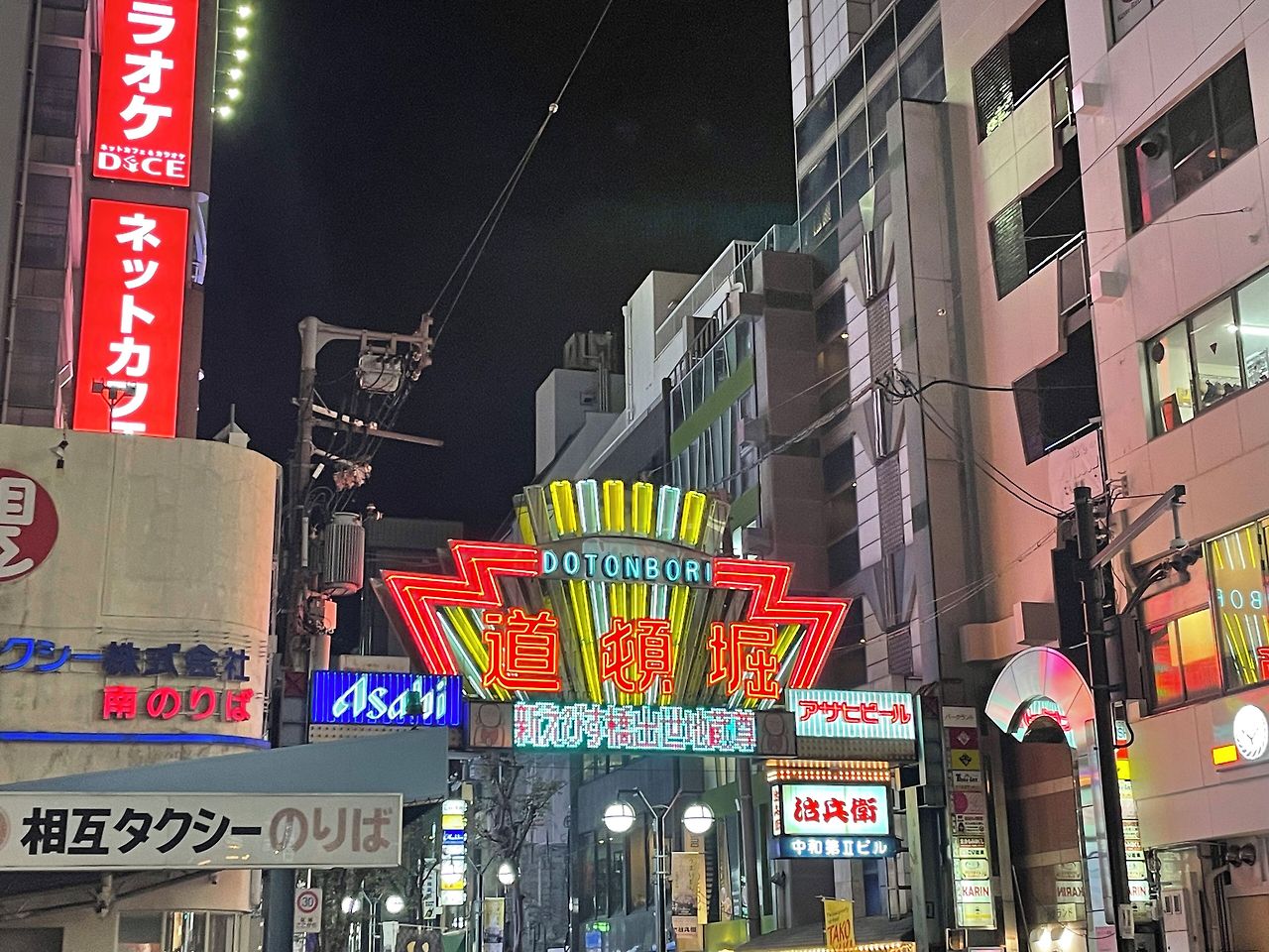 난바가성비호텔_호텔아마넥오사카난바 (2).jpg