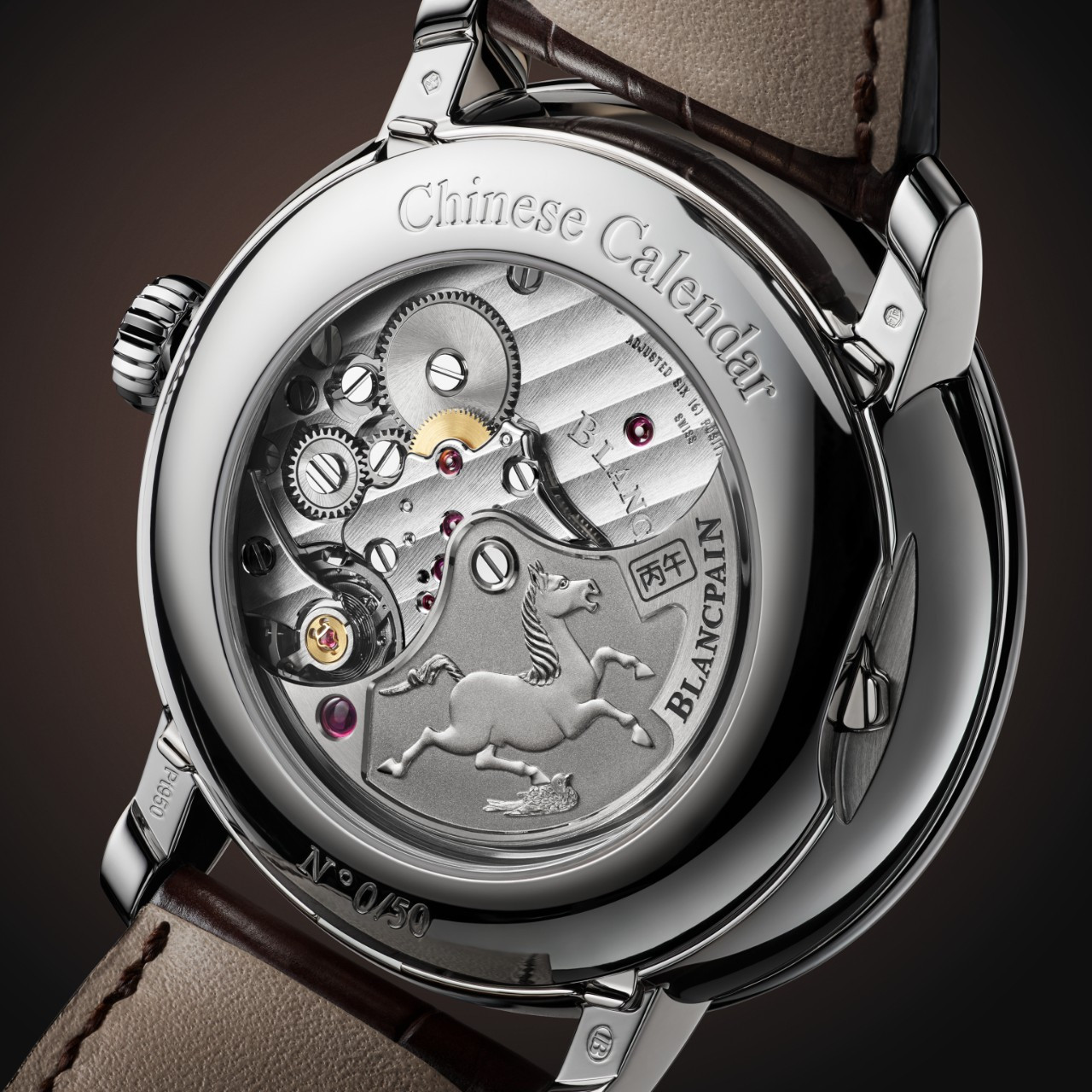 블랑팡 빌레레 차이니즈 캘린더 트래디셔널 - 2026 말의 해 에디션 (3).jpg