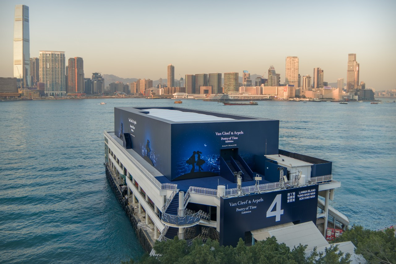 VCA Poetry of Time HK (11).jpg