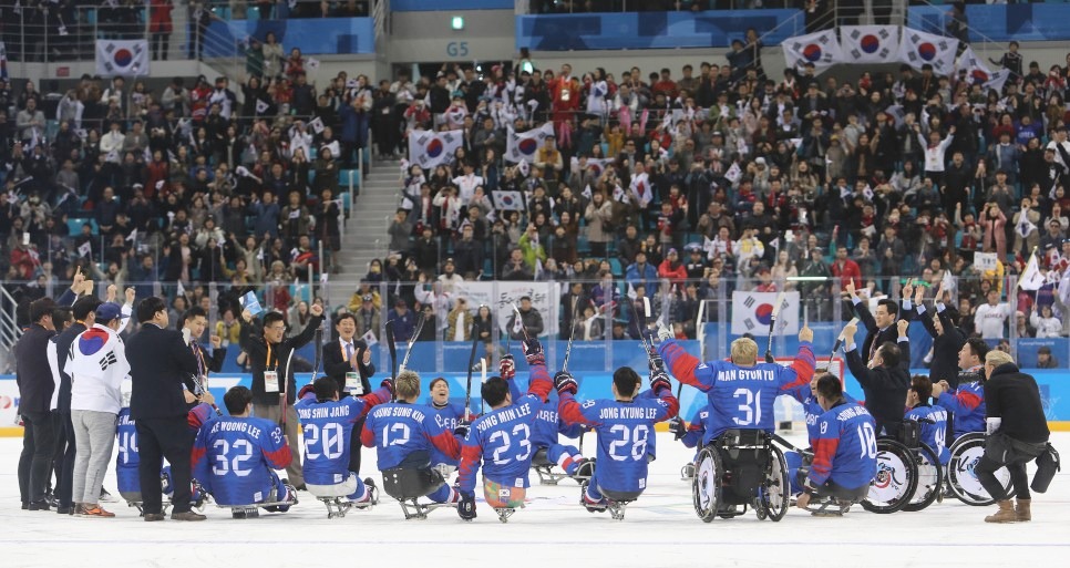 2018 평창 동계패럴림픽대회 대한민국 장애인 아이스하키팀