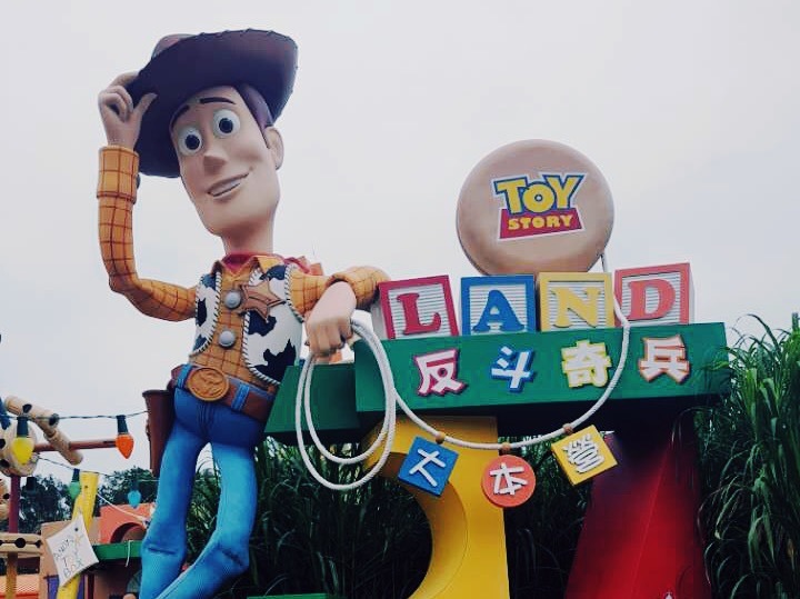 홍콩 디즈니랜드 두 번째, 하루 동안 알차게 놀아보자!