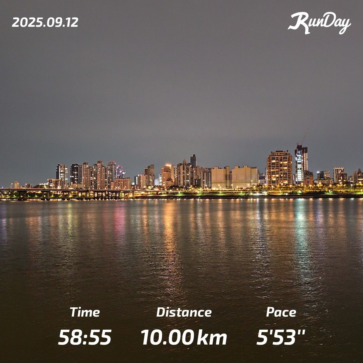 runday_20250912-050841.jpg