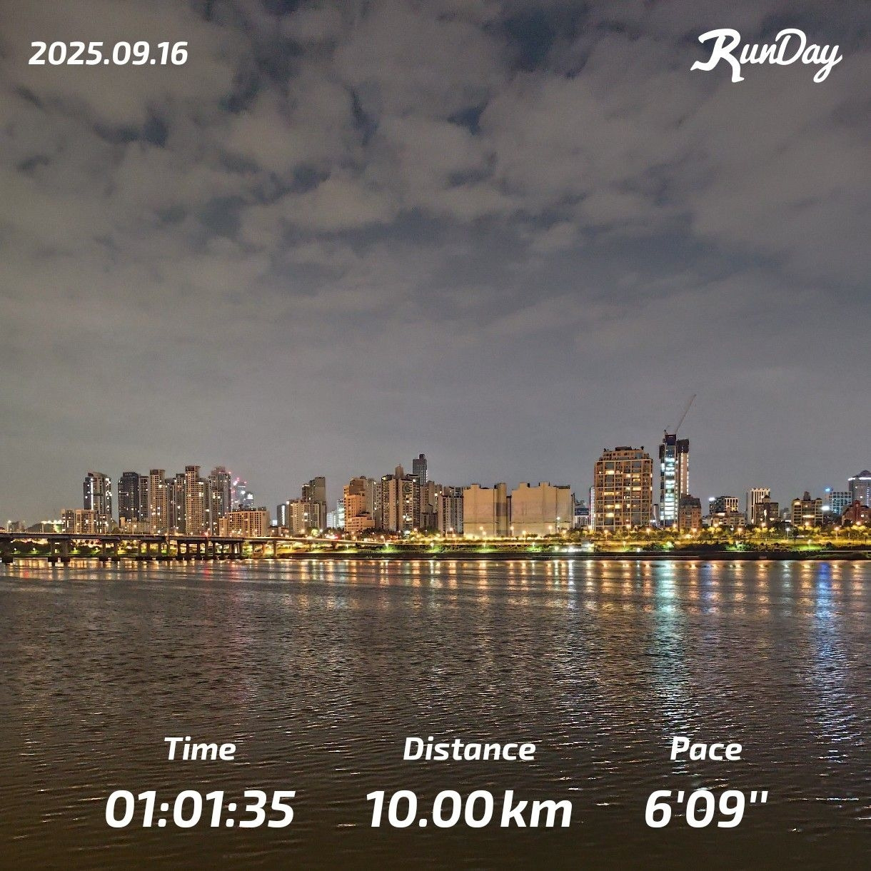 runday_20250916-051116.jpg