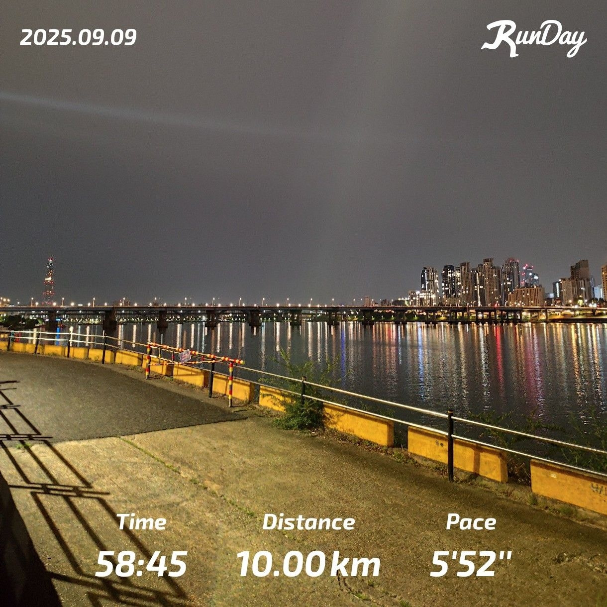 runday_20250909-051020.jpg