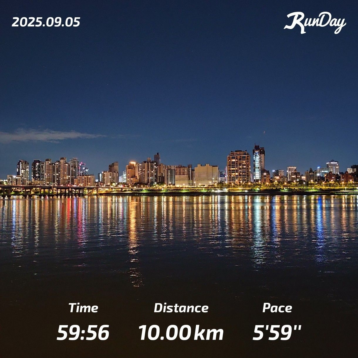runday_20250905-050942.jpg