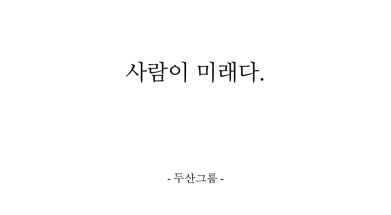 BlockNote image
