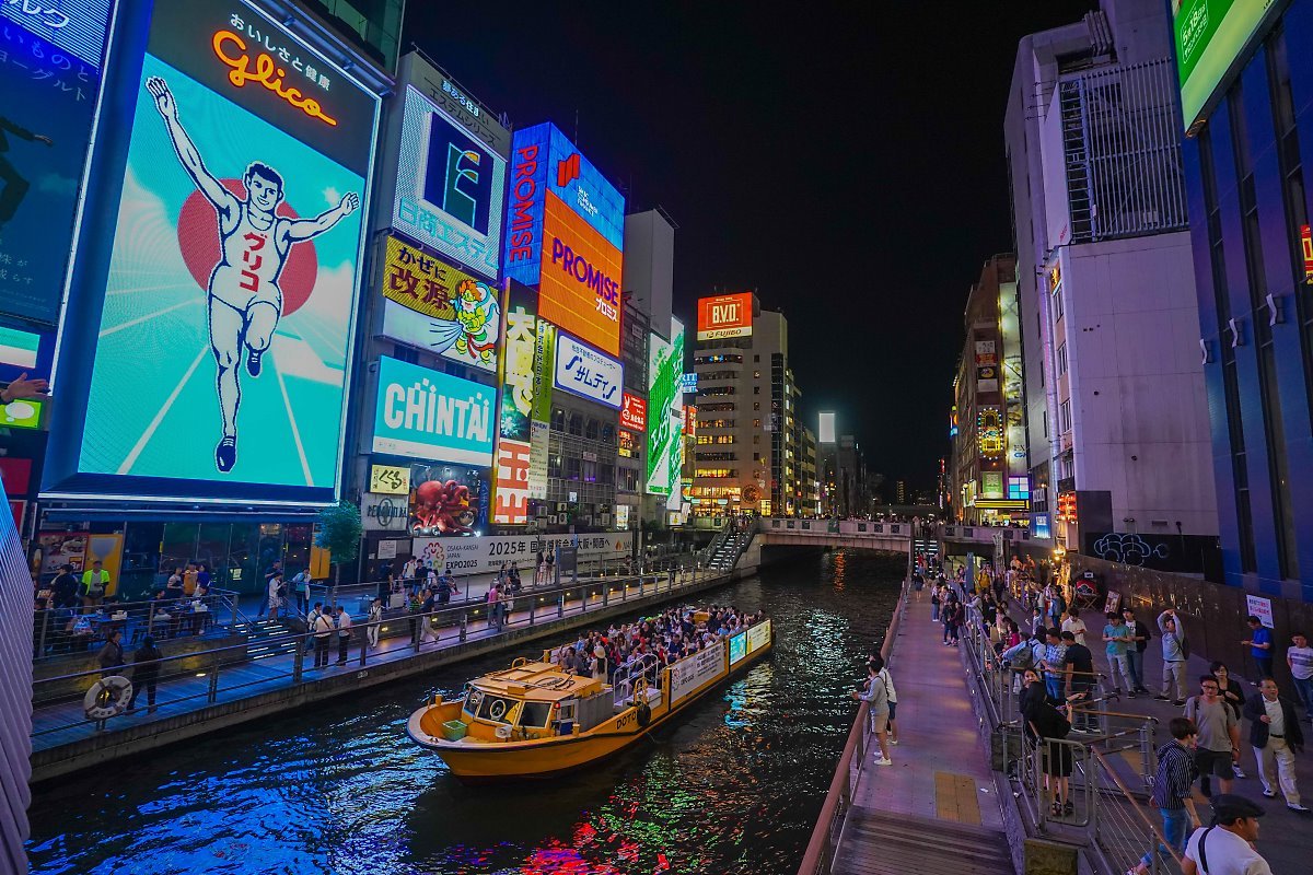 자유여행 3박 4일 오사카 인기 여행 코스