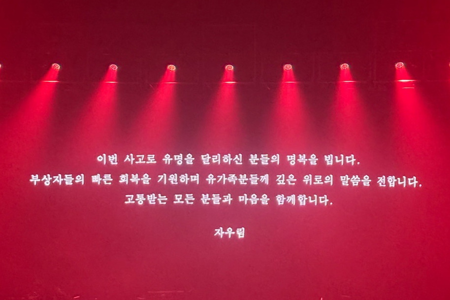 카지노 가입 쿠폰