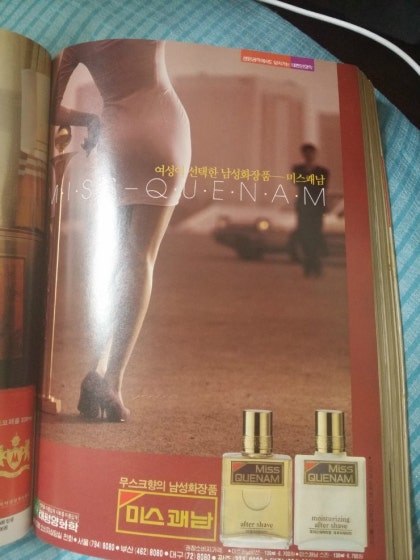 카지노 게임 사이트