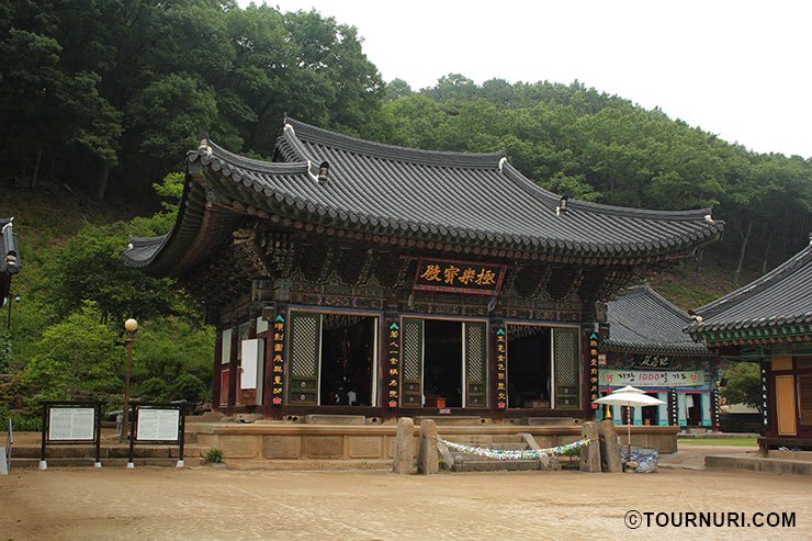은해사