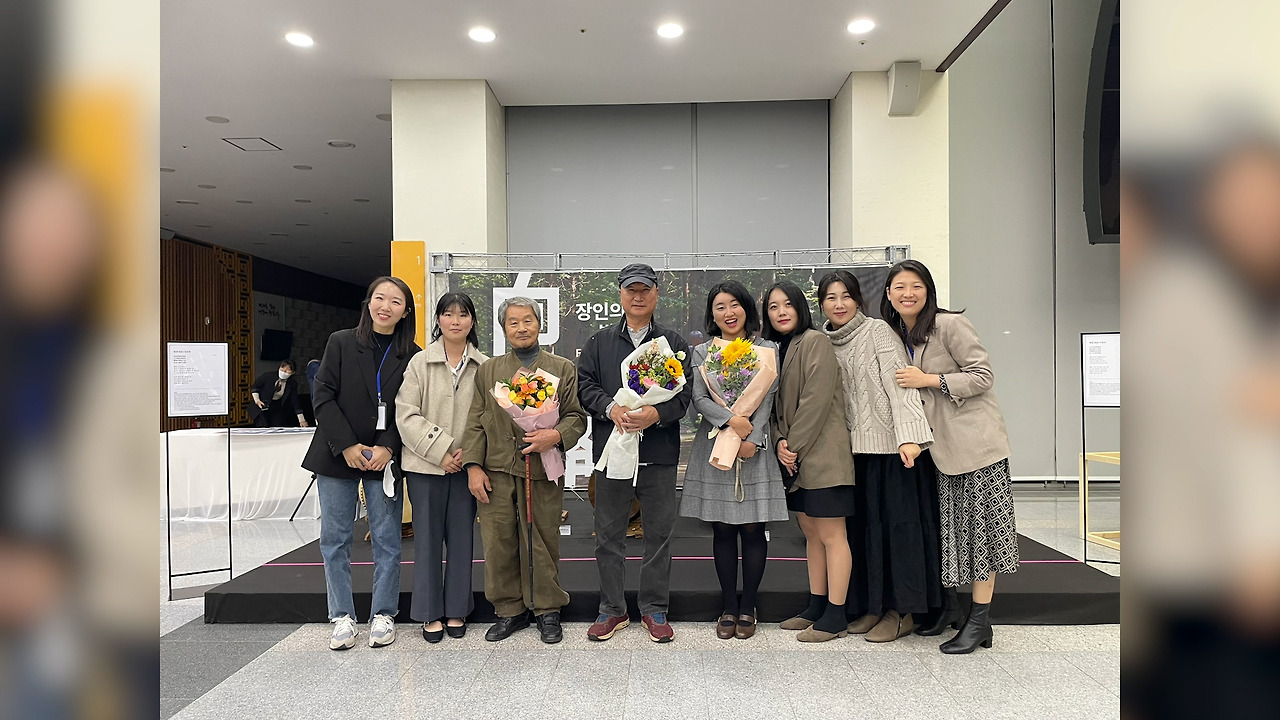 전통에 빠진 덕업일치 끝판왕