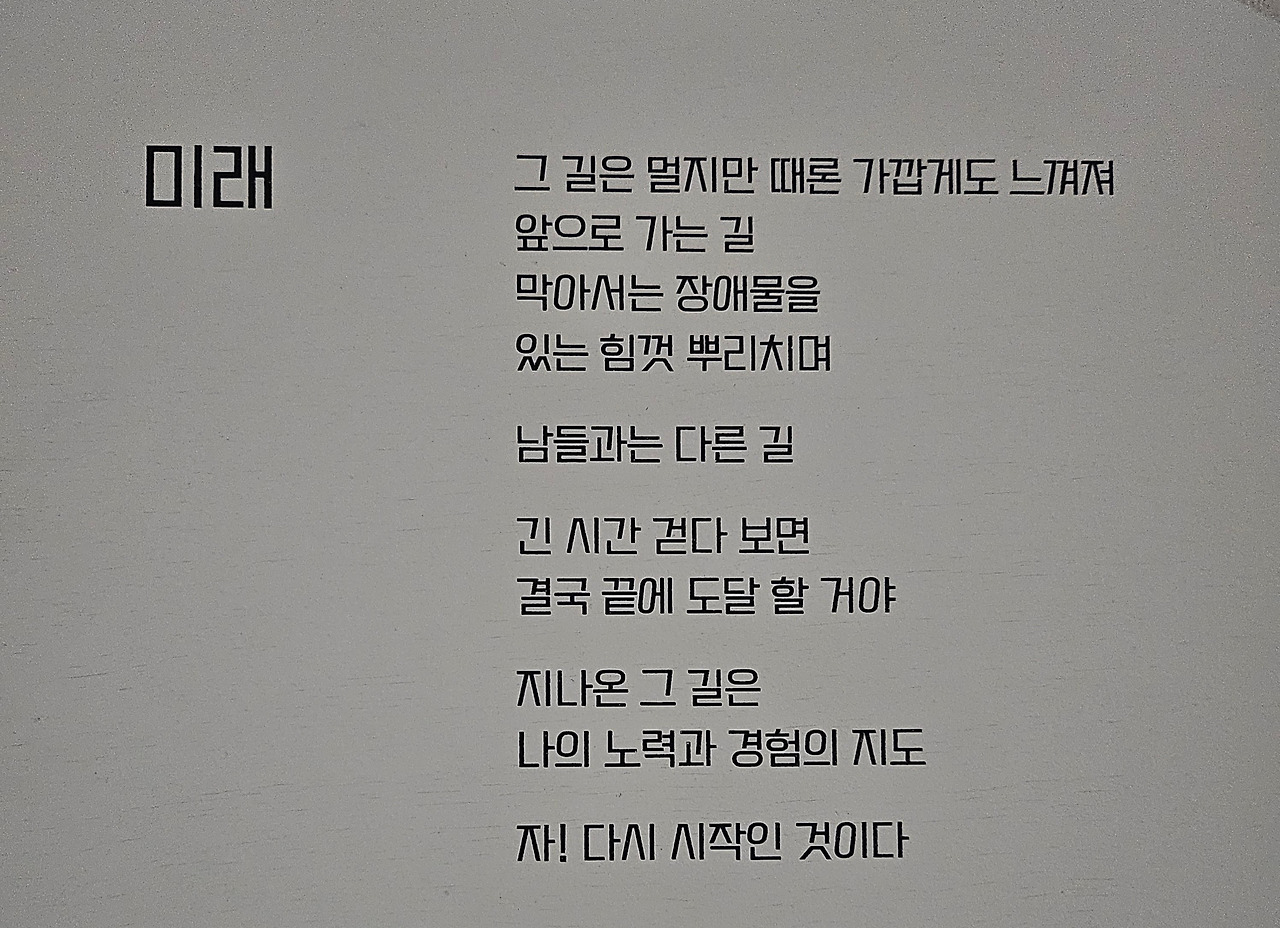 카지노 게임